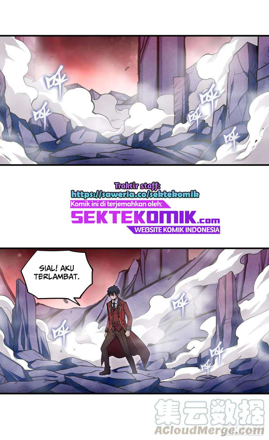Wuxian Shitu Yu Shier Zhan Ji (Infinite Apostles and Twelve War Girls) Chapter 120 Gambar 25